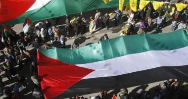 Stire din Actualitate : Vaticanul recunoaște statul Palestina. Israelul se declară dezamăgit