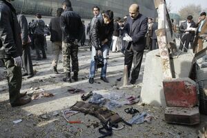 Stire din Actualitate : Afganistan: doi morți și 40 de răniți într-un atentat  sinucigaș