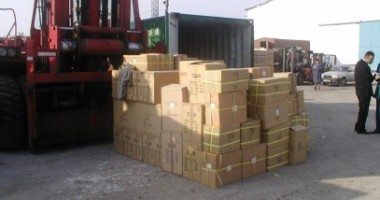 Stire din Eveniment : Odorizante contrafăcute în PTF Constanța Sud Agigea