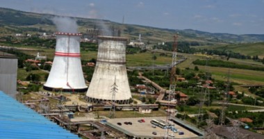 Stire din Social : Nivelul radiațiilor la Cernavodă