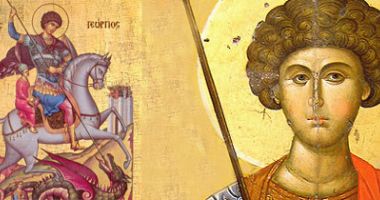Stire din Cultură-Educație : La mulți ani tuturor celor ce poartă numele Sfântului Gheorghe!