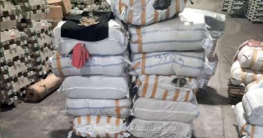 Haine din Turcia, de peste 1,7 milioane de lei, confiscate în port - 4