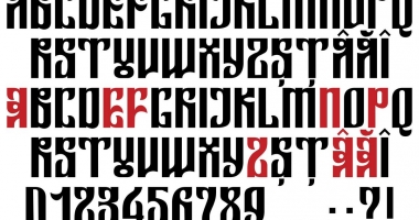 Kazahstanul va înlocui alfabetul chirilic cu cel latin