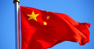 Stire din Economie : China își face în România baza de comunicații pentru Europa