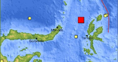 Stire din Actual : Cutremur puternic cu magnitudinea 6,4 în largul Insulelor Moluce