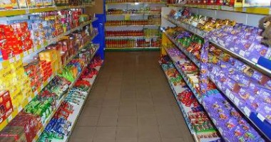 Stire din Economie : Aruncăm tone de alimente