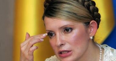Stire din Actualitate : Iulia Timoșenko așteaptă astăzi verdictul. Fostul premier al Ucrainei riscă șapte ani de închisoare