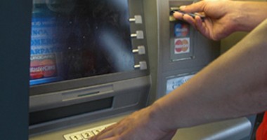Stire din Eveniment : Anchetați în libertate după ce au "curățat" un bancomat de bani cu o pensetă