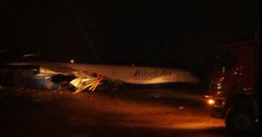 Stire din Actualitate : Ghana: Un avion cargo nigerian a ratat aterizarea și a lovit un microbuz provocând moartea a 10 persoane