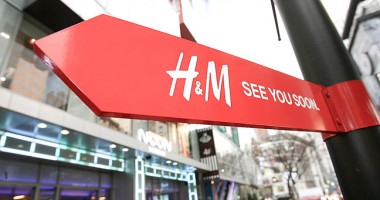 Stire din Social : Pericol pentru copii. Ce produs retrage H&M de pe piață