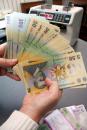Deficitul bugetar al României a scăzut la 25,5 miliarde lei, reprezentând 5,1% din PIB