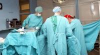 Stire din Eveniment : A fost identificat bărbatul mort care avea corpul pe jumătate devorat de animale