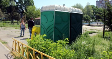 O afacere care nu miroase a bine! BOMBELE "ECOLOGICE" DIN CONSTANȚA - 6