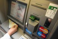 Stire din Eveniment : Atacuri la conturile bancare ale constănțenilor