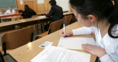 Stire din Cultură-Educație : Bacalaureat 2012/ Cinci cazuri speciale la proba scrisă la română