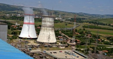 Stire din Social : Nivelul radiațiilor  la Cernavodă