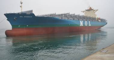 Stire din Eveniment : 168 kilograme de cocaină, descoperite la bordul navei "MOL Grandeur"