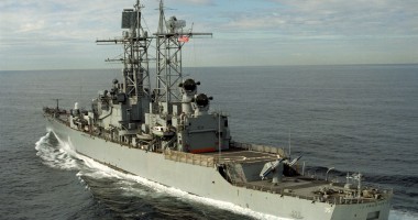 Stire din Eveniment : Distrugătorul de rachete ghidate american continuă exercițiile în Marea Neagră