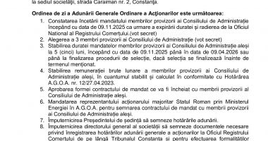 Consiliul de Administrație al Societății OIL TERMINAL S.A. convoacă Adunarea Generală Ordinară a Acţionarilor în data de 07.11.2025, ora 11.00 - 2