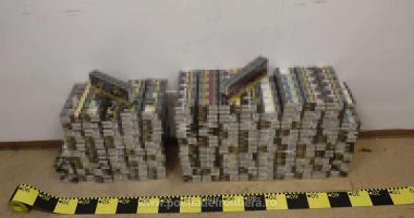 Stire din Eveniment : Mii de pachete de țigări nedeclarate, depistate de polițiștii de frontieră în trei autovehicule