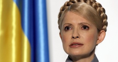 Stire din Actualitate : Iulia Timoșenko și-a anunțat candidatura la președinția ucraineană