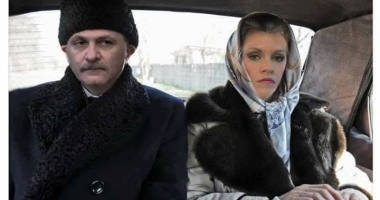 Stire din Fun : IMAGINEA ZILEI / LIVIU DRAGNEA, "PE ULTIMUL DRUM"?