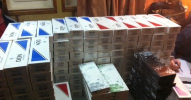 Țigări de contrabandă confiscate în portul Constanța - 2