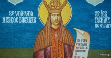 Stire din Cultură-Educație : Sesiune științifică „Neagoe Basarab – 500 de ani de la moarte“, la Academia Română