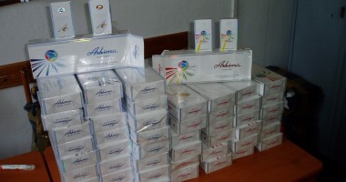 Stire din Eveniment : Ce au capturat polițiștii de frontieră din Constanța, azi