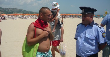 Stire din Eveniment : S-au întors din Bulgaria