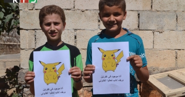 GALERIE FOTO / Copiii din Siria se declară Pokémoni pentru a fi salvați - 2