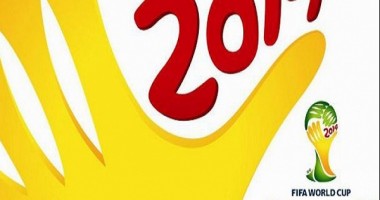 Stire din Sport : CUPA MONDIALĂ 2014. Imagini inedite de la simularea CEREMONIEI DE DESCHIDERE