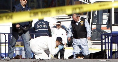 Stire din Actualitate : Explozia din apropierea ambasadei SUA din Ankara, atentat sinucigaș