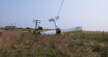 Poliția Constanța a deschis o anchetă privind avionul prăbușit | GALERIE FOTO - 3