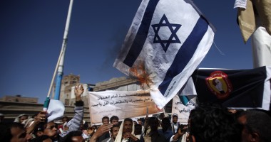 Stire din Actualitate : AVERTISMENTUL Hamas. Guvernul israelian aprobă mobilizarea a 18.000 de rezerviști suplimentari