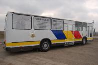 Stire din Politică-Administrație : Parlamentarii și primarii constănțeni, despărțiți de culoarea politică