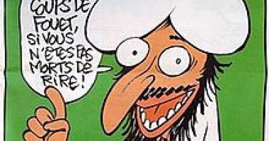 Stire din Actualitate : Hashtag-ul #RespectforMuslims, cel mai folosit pe Twitter după #JeSuisCharlie