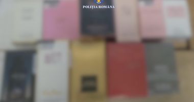 Stire din Eveniment : Bărbat depistat cu parfumuri contrafăcute în parcarea mall-ului de pe Aurel Vlaicu