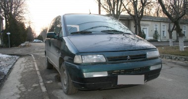 Stire din Eveniment : Citroen cu numere false, găsit de polițiști