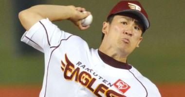 Stire din Sport : Masahiro Tanaka a semnat pentru 155 milioane dolari