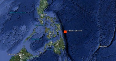 Stire din Actualitate : Cutremur puternic în Filipine