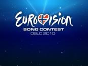 Stire din Fun : Începe săptămâna EUROVISION la TVR1