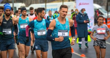 Stire din Sport : Atletism / Campionatele Naţionale de marş pentru seniori şi tineret, sâmbătă, la Timişoara