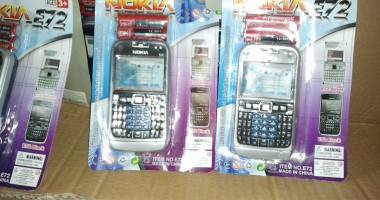 Stire din Eveniment : Mii de telefoane contrafăcute, găsite de Garda de Coastă