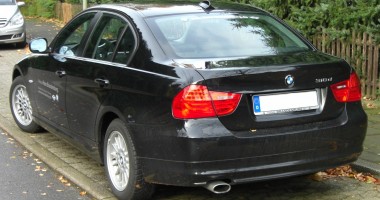 Stire din Eveniment : BMW cu acte false, găsit la granița cu Bulgaria