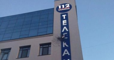 Clădirea unei televiziuni din Kiev, atacată cu lansatoare de grenade