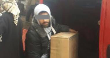 UPDATE. Galerie foto. Lovitură dată BIȘNIȚEI DE ȚIGĂRI din Constanța - 5