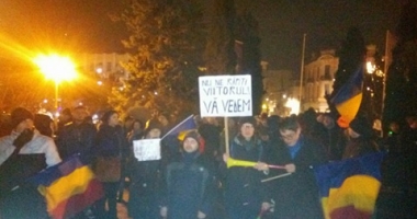 Galerie foto / PROTESTE ȘI LA CONSTANȚA: "PSD, CIUMA ROȘIE!" - 21