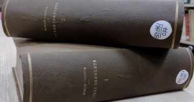 GALERIE FOTO. Miron Costin, evocat la Biblioteca Universității ”Ovidius” - 2