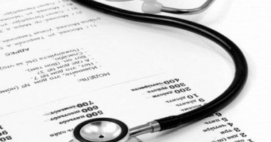 Stire din Sănătate : "Costul pachetului de servicii medicale de bază nu este public"